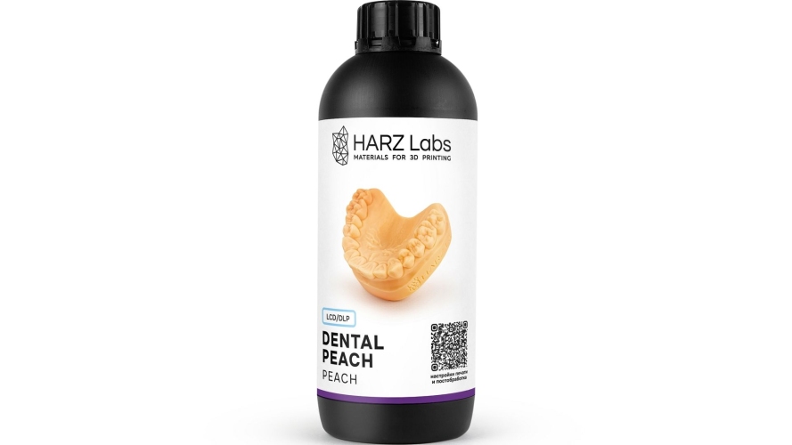 Фотополимер HARZ Labs Dental Peach (1 кг)