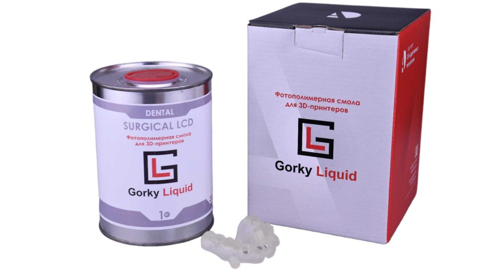 Gorky Liquid Dental Surgical LCD