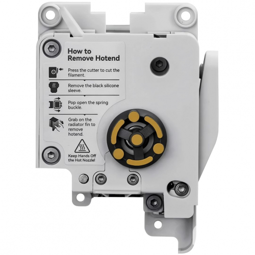 Экструдер 3D-принтера Bambu Lab A1 series