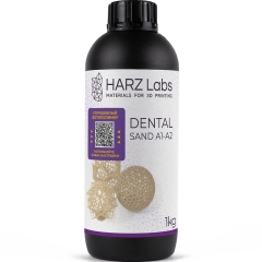 Фотополимер HARZ Labs Dental Sand A1-A2 (1 кг)