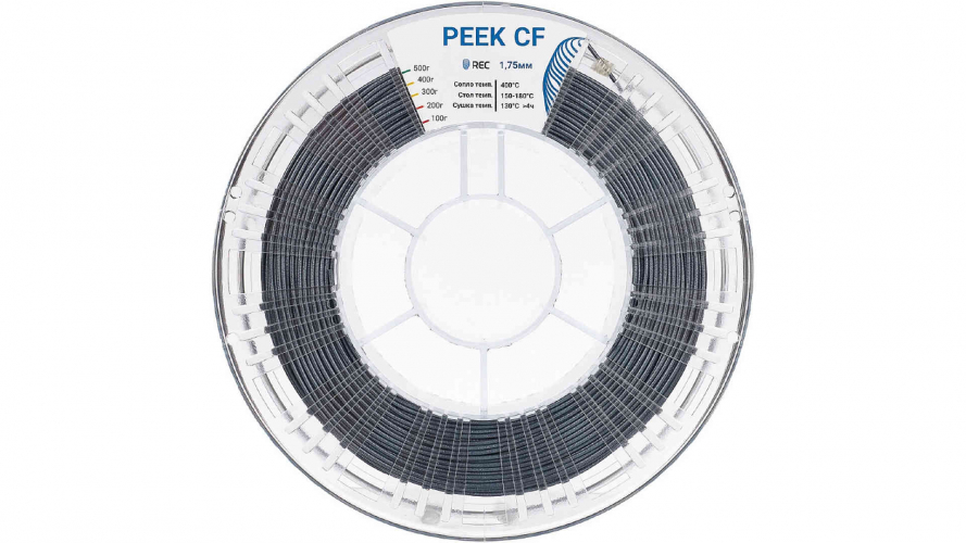 PEEK CF пластик REC серый 1,75 мм 0,5 кг