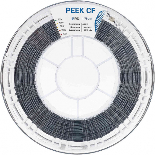 PEEK CF пластик REC серый 1,75 мм 0,5 кг