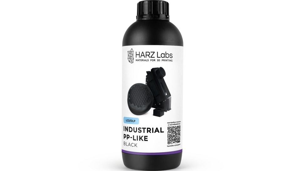 HARZ-Labs-Industrial-PP-like