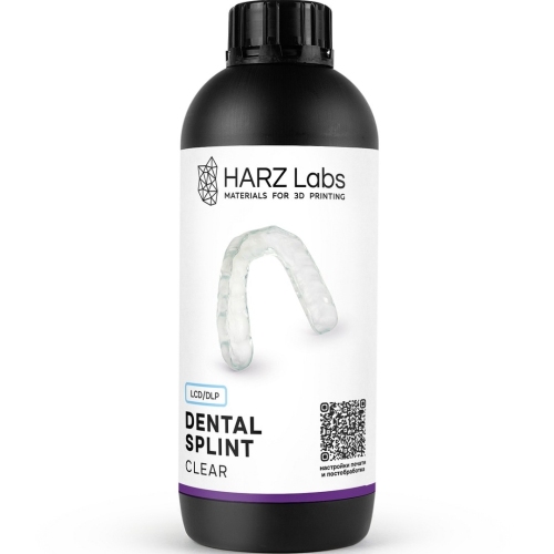Фотополимер HARZ Labs Dental Splint (1 кг)
