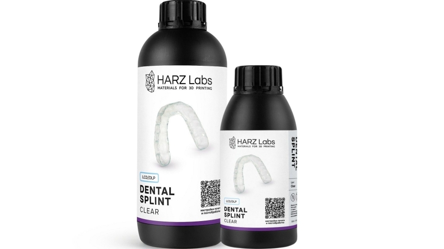 Фотополимер HARZ Labs Dental Splint