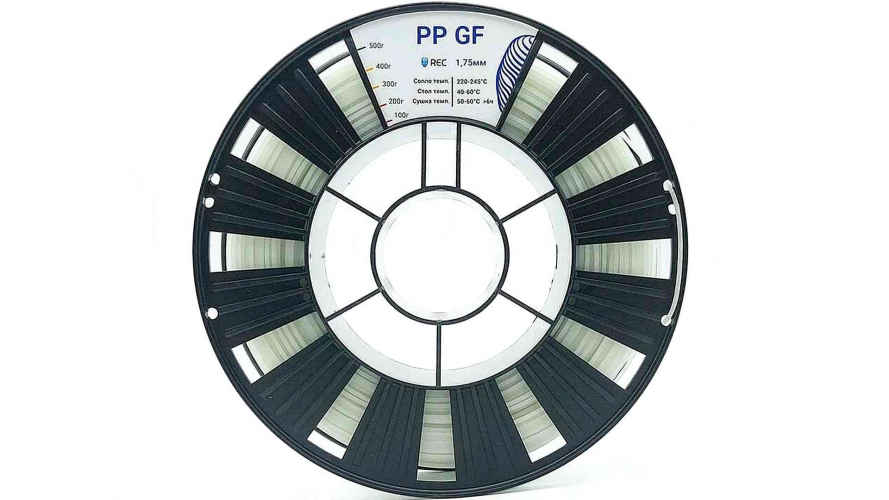 PP GF пластик REC 1,75 мм 0,5 кг