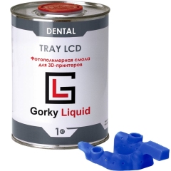 Фотополимер Gorky Liquid Dental Tray FL