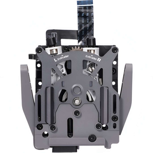 Двойной экструдер 3D-принтера Bambu Lab H2D series