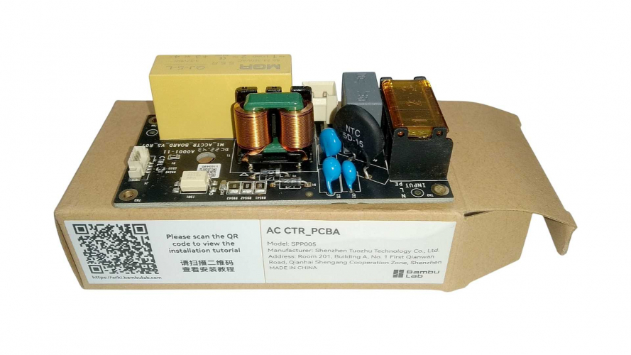 Плата управления AC Board питанием платформы v2 3D-принтера Bambu Lab X1 / P1 series