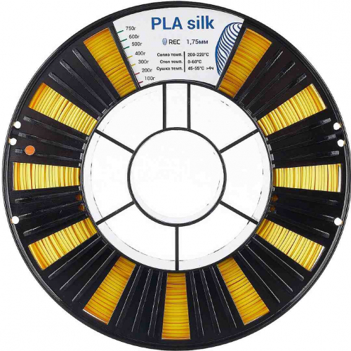 PLA Silk пластик REC золотистый 1,75 мм 0,75 кг