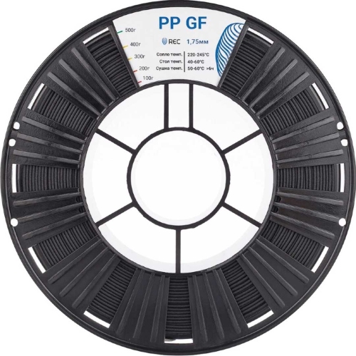 PP GF пластик REC — стеклонаполненный полипропилен для 3D-печати 1,75 мм 500 г (черный)