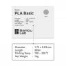 PLA Basic пластик Bambu Lab Gray 1,75 мм 1 кг