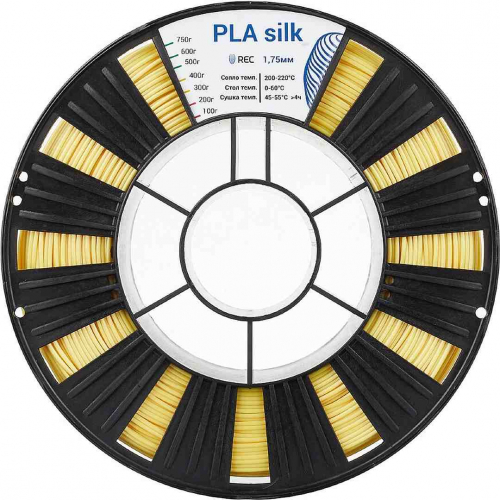PLA Silk пластик REC золото светлое 1,75 мм 0,75 кг