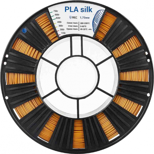 PLA Silk пластик REC золото темное 1,75 мм 0,75 кг
