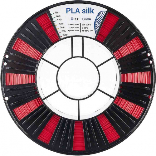 PLA Silk пластик REC красный 1,75 мм 0,75 кг