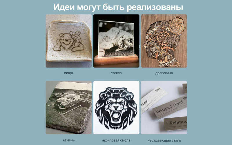 Лазерный гравер Ortur Laser Master 2 Pro S2-LU2-4 LF 20W