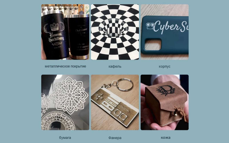 Лазерный гравер Ortur Laser Master 2 Pro S2-LU2-4 LF 20W