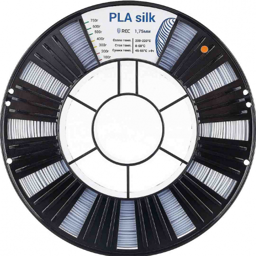 PLA Silk пластик REC серебристый 1,75 мм 0,75 кг