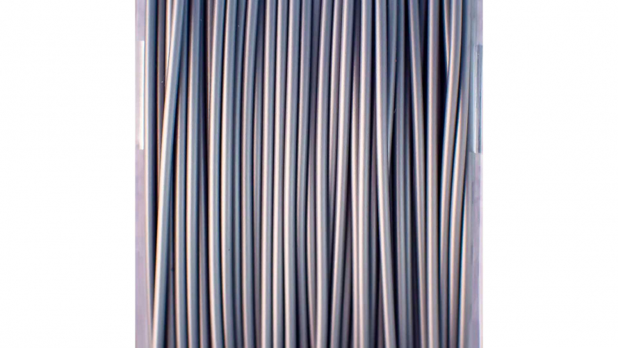 ABS пластик REC серебристый 1,75 мм 0,75 кг