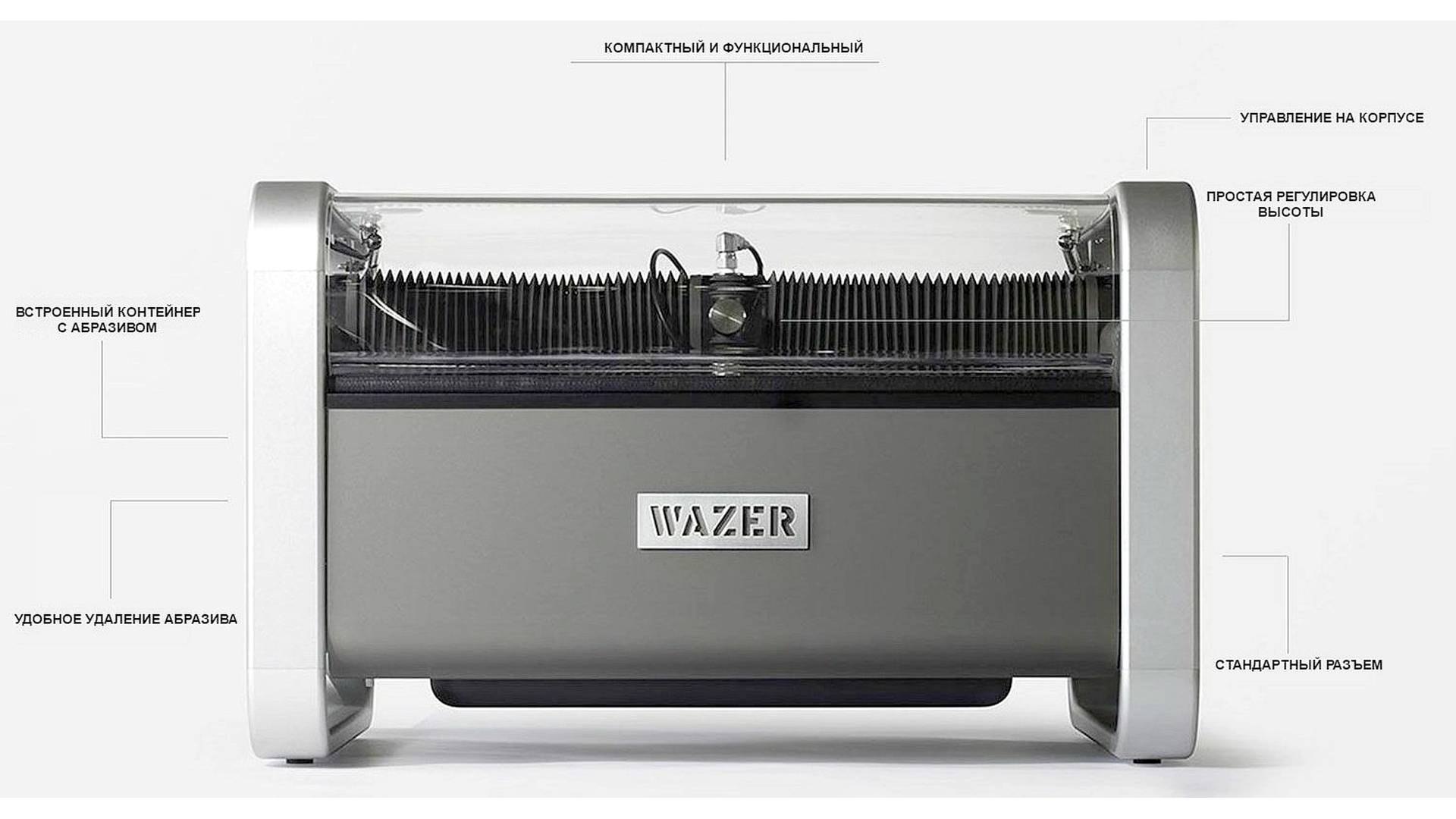 wazer-desktop-01-2.970@2x WAZER Desktop Гидроабразивный станок Купить в Москве по выгодной цене | Planeta 3D Гидроабразивный станок WAZER Desktop Wazer Desktop
