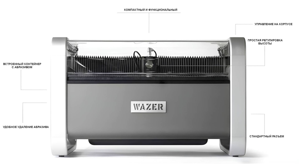 Wazer Desktop Wazer-Desktop