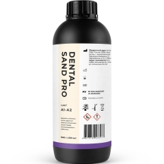 Фотополимер HARZ Labs Dental Sand PRO A1-A2 (1 кг)