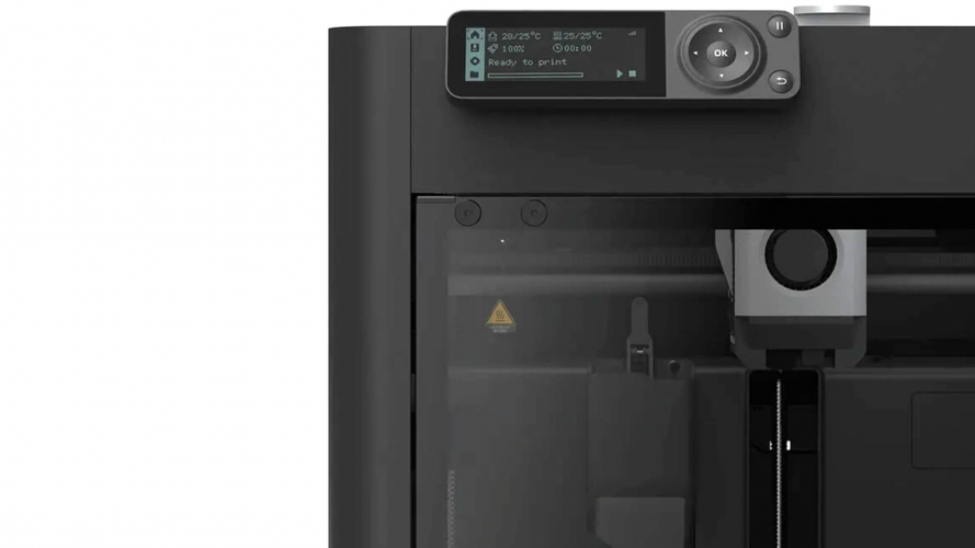 3D-принтер Bambu Lab P1S Combo (EU)