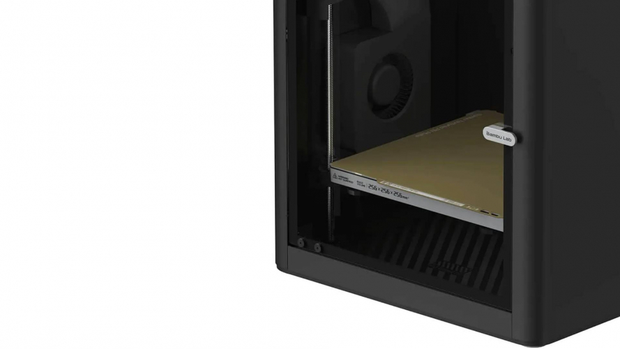 3D-принтер Bambu Lab P1S Combo (EU)