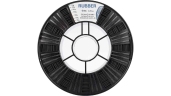 SEBS пластик REC Rubber 2,85 мм 0,75 кг