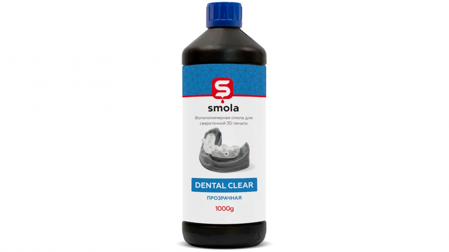 Фотополимер SMOLA Dental Clear (1 кг)