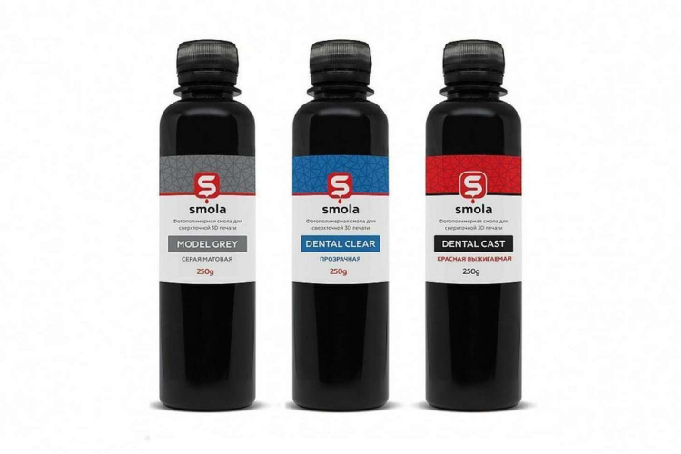 Промо набор фотополимера SMOLA (3 шт по 250 гр)