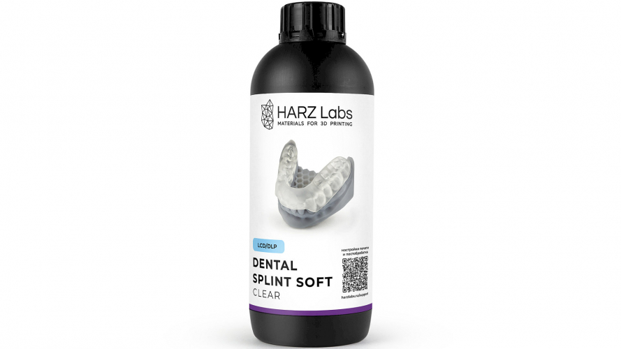 Фотополимер HARZ Labs Dental Splint Soft Clear (1 кг)