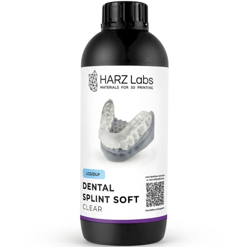 Dental Splint Soft фотополимер HARZ Labs для сплинтов и капп, автоклавируемый 1 кг