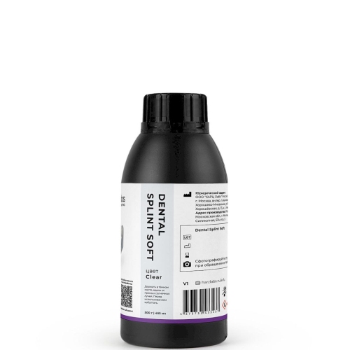 Фотополимер HARZ Labs Dental Splint Soft (0,5 кг)