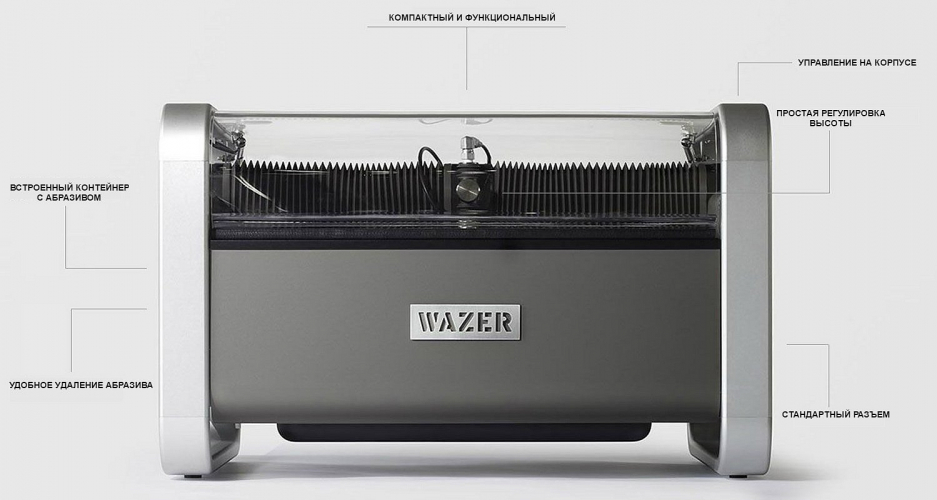 Гидроабразивный станок WAZER Starter Bundle