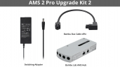 Комплект обновления Bambu Lab AMS 2 Pro Upgrade Kit с AMS Hub