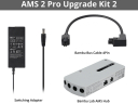 Комплект обновления Bambu Lab AMS 2 Pro Upgrade Kit с AMS Hub