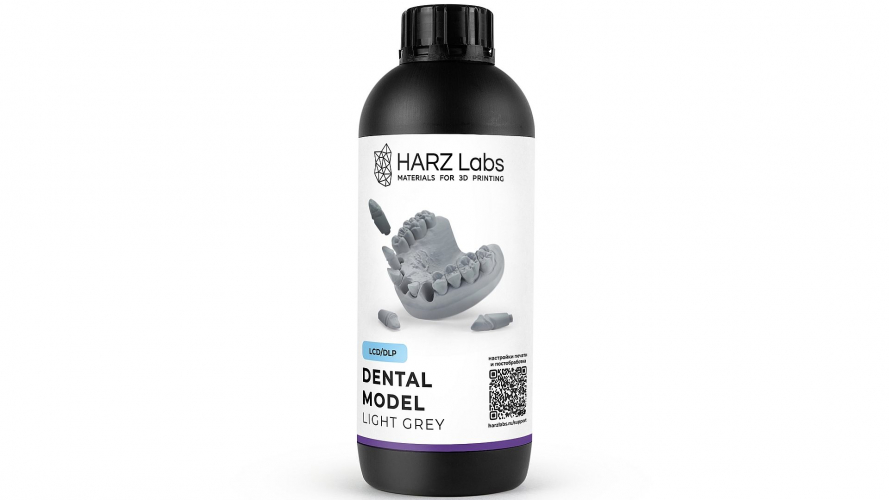 Фотополимер HARZ Labs Dental Model Light Grey (1 кг)