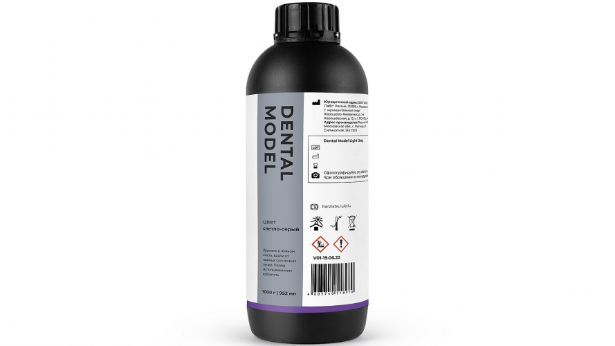 Фотополимер HARZ Labs Dental Model Light Grey (1 кг)