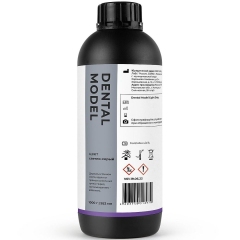 Фотополимер HARZ Labs Dental Model Light Grey