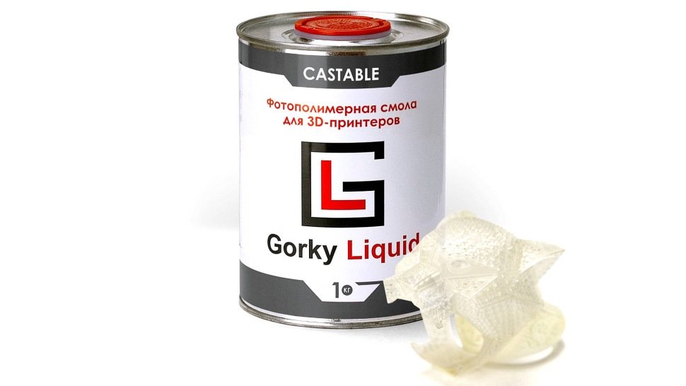 Gorky Liquid Castable