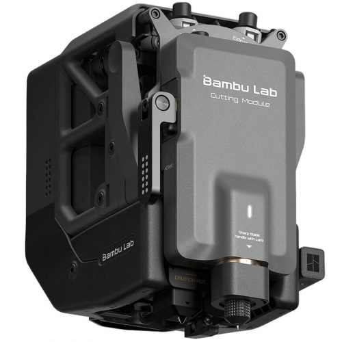 Модуль режущий Bambu Lab Cutting Module H2D