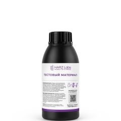 Фотополимер HARZ Labs Industrial Elastic 60A