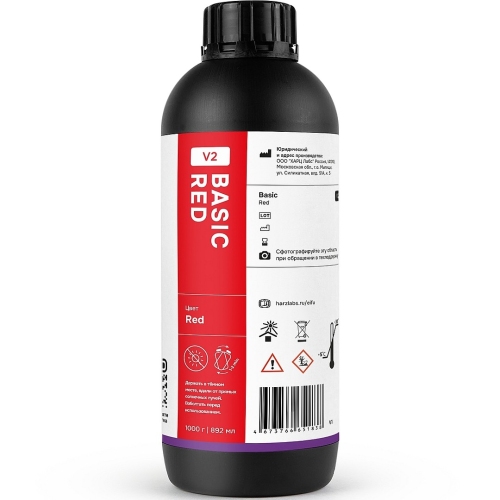 Фотополимер HARZ Labs Basic Red V2 (1 кг)
