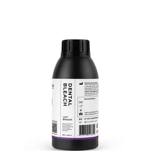 Фотополимер HARZ Labs Dental Bleach