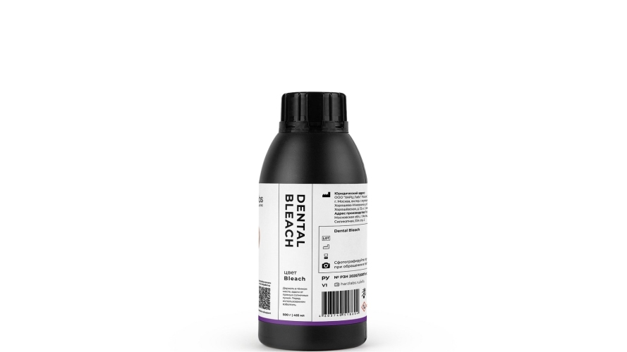 Фотополимер HARZ Labs Dental Bleach
