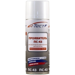 Проявитель R-Тест ПС-43 (400 мл)
