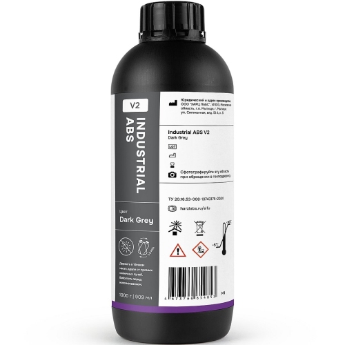 Фотополимер HARZ Labs Industrial ABS V2 (1 кг)