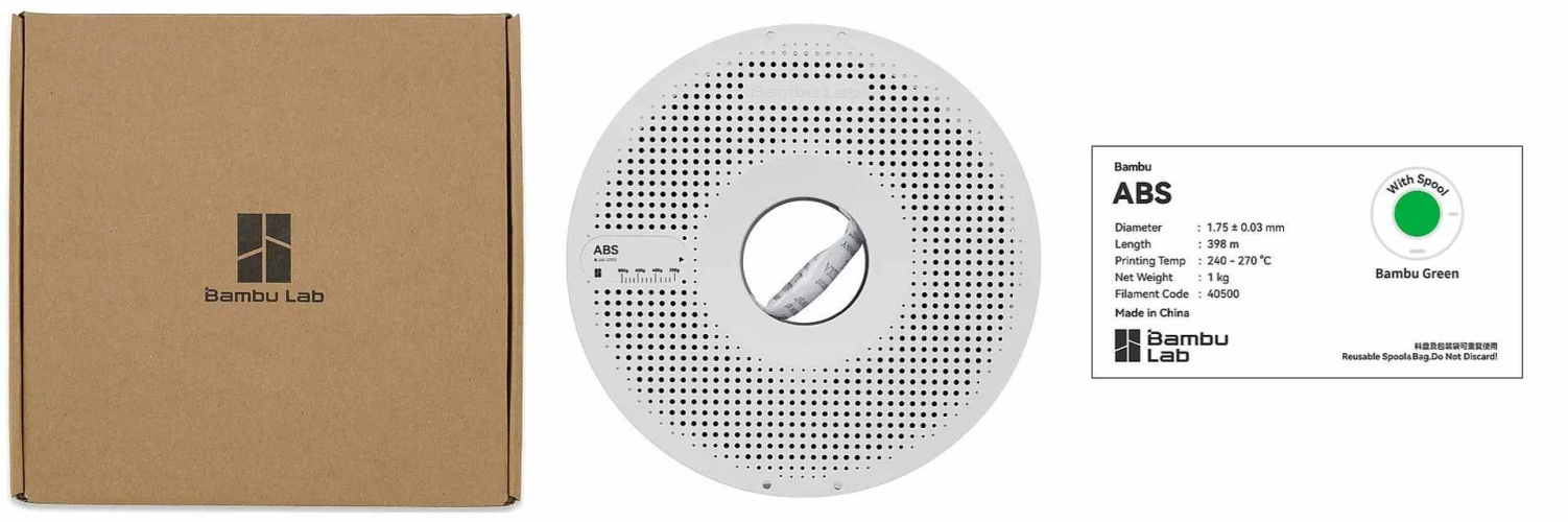 ABS пластик Bambu Lab White 1,75 мм 1 кг