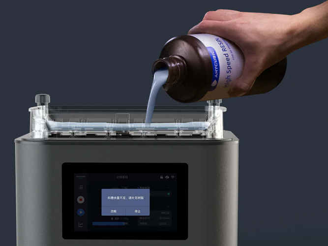 3D-принтер Anycubic Photon Mono 4 Ultra (10K)